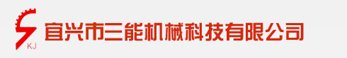 山東益華能源發(fā)展有限公司-CNG加氣站,L-CNG加氣站,LNG加注站