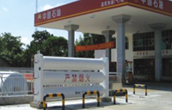L-CNG 加氣站技術(shù)淺析